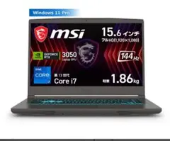 メーカー再生品　MSIゲーミングノートThin-15-B13UDX-1657JP