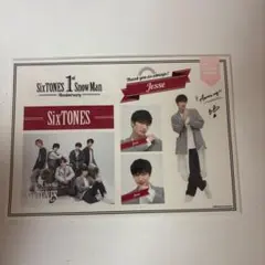 SixTONES 1st Anniversaryジェシーステッカー