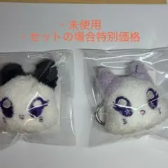 2026年最新】ミャイズの人気アイテム - メルカリ