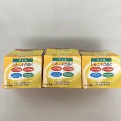 A8-136 メラノCC 薬用 しみ対策美白ジェル 100g *3個