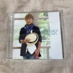 【D34858】古谷徹 50TH ANNIVERSARY 「THANKS♪