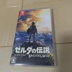 Switch ゼルダの伝説 ブレス オブ ザ ワイルド