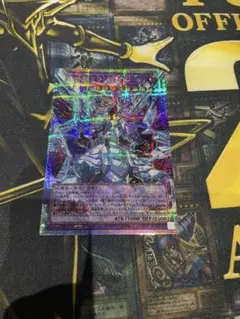 氷剣竜ミラジェイド　プリズマオーバーフレーム