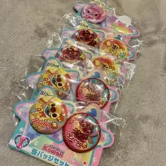 Item thumbnail for item 5a9495d6-03f4-4c69-9d69-0105fb856a88