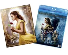 2026年最新】美女と野獣 blu－ray 3dの人気アイテム - メルカリ