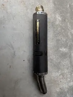 2026年最新】gs400 ヨシムラ マフラーの人気アイテム - メルカリ