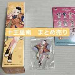 一番くじ 学園アイドルマスター Part3 十王星南　2点セット