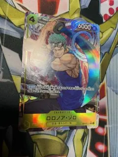 ワンピースカード　ロロノアゾロ　パラレル