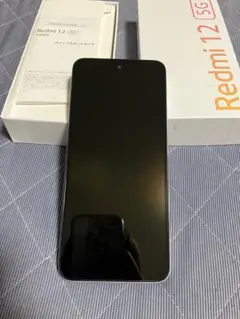 Redmi 12　5G XIG03 シルバー　本体　美品