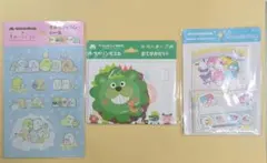 モスバーガーコラボ・シール・おてがみセット・ミニメッセージカード