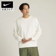 白 トレーナー メンズ