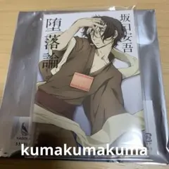 文豪ストレイドッグス　角川文庫コラボ缶バッジ　坂口安吾