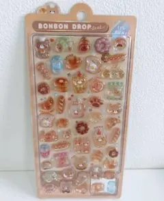 正規品 ボンボンドロップシール パン ベーカリー ほかほかボンボン クーリア