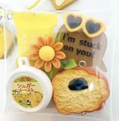 しろやぎ様 リクエスト 2点 まとめ商品