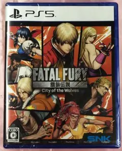 【新品未開封】PS5 餓狼伝説 City of the Wolves
