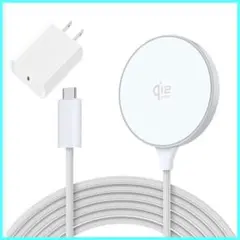マグセーフ充電器 25W急速充電 1.8m USB-Cケーブル ワイヤレス充電器