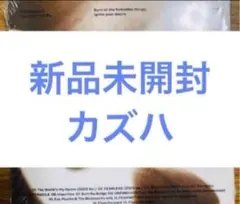 新品未開封　LESSERAFIM　UNFORGIVEN　カズハ　コンパクト盤