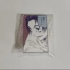 2025年最新】呪術廻戦展 缶バッジの人気アイテム - メルカリ