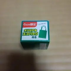 オリジナルエコバッグ ミニサイズ 60th記念（非売品）