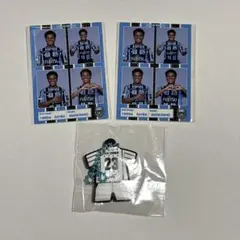 マルシーニョ 3点セット