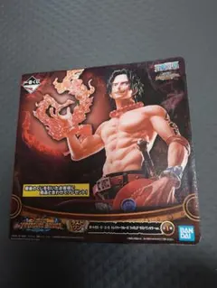 【一番くじ】ワンピース　ラストワン賞　ポートガスDエース　トレジャークルーズ