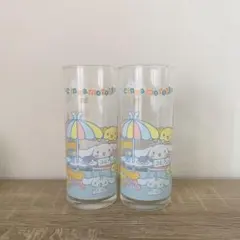 シナモロール グラス 2個セット