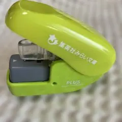 kiki様 リクエスト 2点 まとめ商品