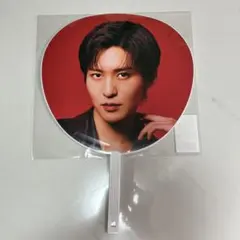 SnowMan Dome Tour ON目黒蓮 うちわ 新品 即日発送 ①