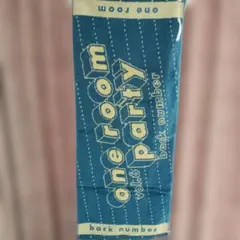 Item thumbnail for item 93fd98ba-06d5-44ac-a867-8de886a2415a