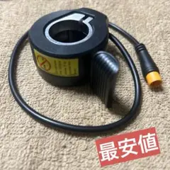 2025年最新】mate x パーツの人気アイテム - メルカリ