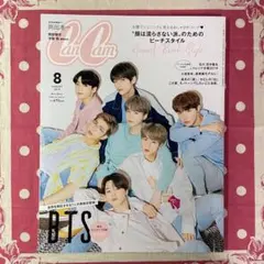 CanCam 8月号 BTS特集 2025年最新】cancam 8月号 btsの人気アイテム - メルカリ