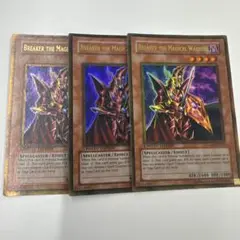 希少！【五つ目個体】魔導戦士ブレイカー　シークレット　WCS 2025 遊戯王 受注発送】EU版 魔導戦士 ブレイカー(25thシークレットレア)