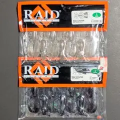 2026年最新】RAID JAPAN ルアー・フライの人気アイテム - メルカリ