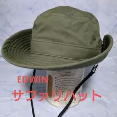 【新品未使用】EDWIN サファリハット 58cm アウトドア オリーブグリーン