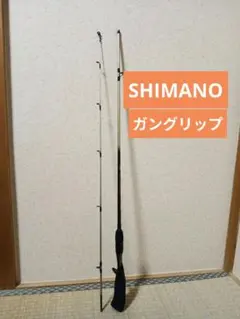 2026年最新】ガングリップ ロッドの人気アイテム - メルカリ