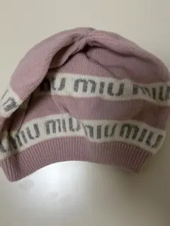 ル*ル様 MIUMIU ニット帽 ビーニー