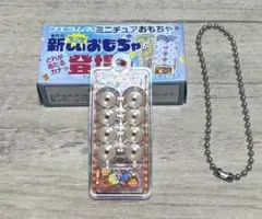 monster様 リクエスト 2点 まとめ商品