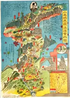 2026年最新】醤油 ポスターの人気アイテム - メルカリ