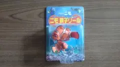 非売品・未開封】ファインディング・ニモ 親子リール キーホルダー
