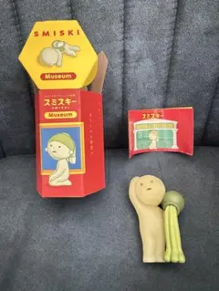 【新品未使用品】シークレット ツタンカーメン スミスキー ミュージアム スミスキー ミュージアム シークレット ツタンカーメンの通販 by