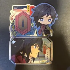 鬼滅の刃　冨岡義勇　シール　ステッカー