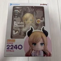 ねんどろいど 2240 癒月ちょこ ホロライブ