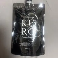 2026年最新】バランローズ kuro クリームシャンプー ナチュラル