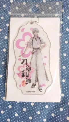 刀剣乱舞 花丸 鶴丸国永 ビニールチャーム