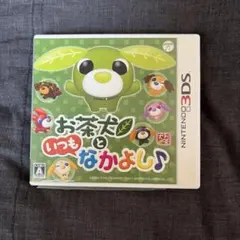 Item thumbnail for item edb87ddc-585a-4265-9e3e-6a17d242b1c5