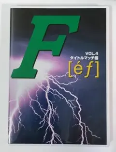 TriWorld