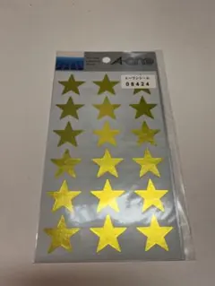 Item thumbnail for item ea278d7f-e9c8-47e3-b986-0fa2cf56ce87