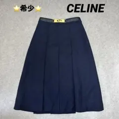 お値下げ★超美品‼️セリーヌ.スカート.サイズ36、新品未着用 CELINE（セリーヌ） | スカートの古着・中古通販 | 【公式