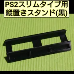 Item thumbnail for item ae5d8382-9f36-4886-86b6-aa7e6406130f