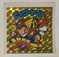 takk0724様 リクエスト 3点 まとめ商品